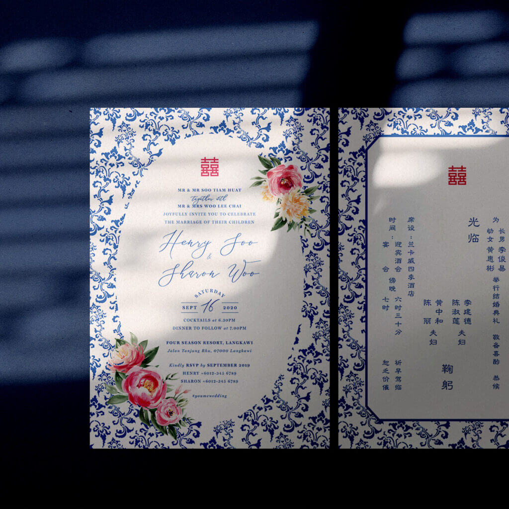 Chinoiserie Invitation Card - The Paperpapers - Wedding Invitation Malaysia