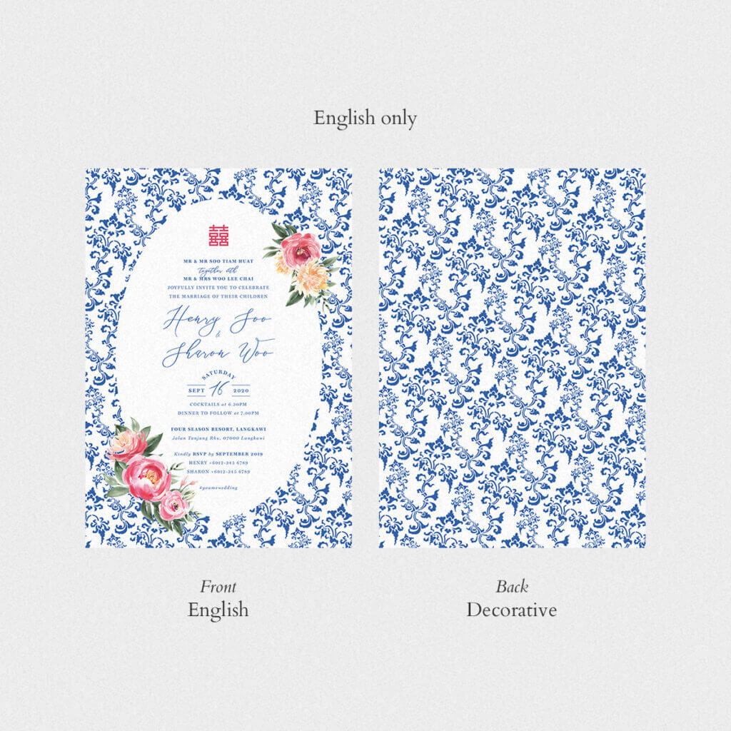 Chinoiserie Invitation Card - The Paperpapers - Wedding Invitation Malaysia